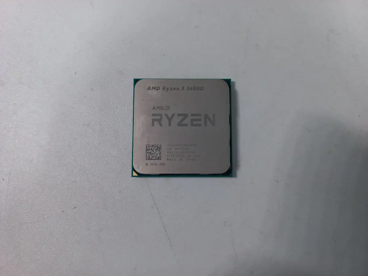 AMD 라이젠5 2400G (레이븐 릿지)